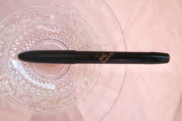 【マキア表紙メイクに挑戦】小嶋陽菜さんのような大人ピンクメイク_9_3