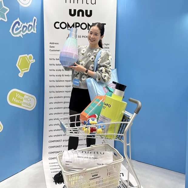 【自己紹介】マキアビューティーズのmayuです！ 今期で4年目ですが宜しくお願いします♪_2_2