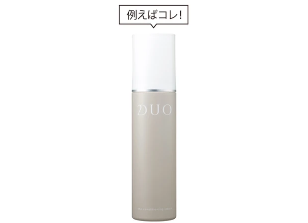 デュオ ザ コンディショニングローション 150ml ¥4290／プレミアアンチエイジング