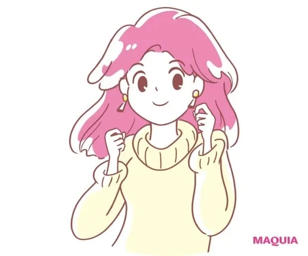 【ポイ活などお得な美容情報】効率重視タイプは、オンラインをフル活用&時短でお得!