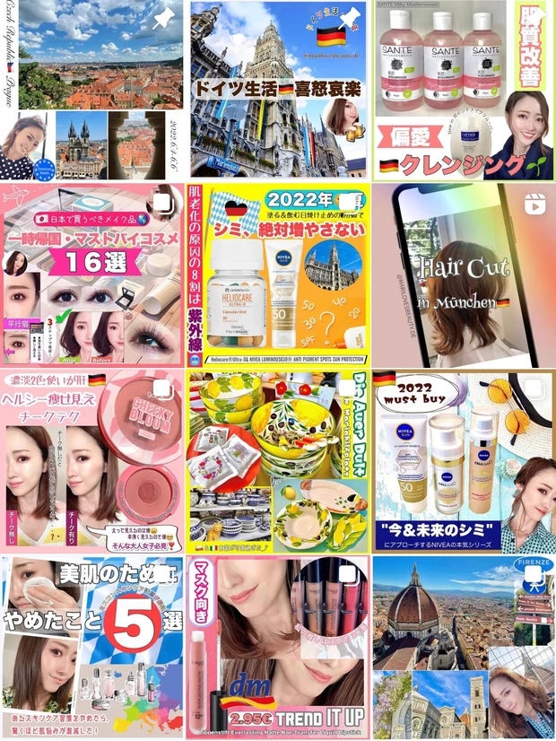 【MAQUIAインフルエンサーのオッス！推しコス】毛穴がキュッ！？しかも1000円！！！本気でおすすめしたいビタミンC美容液_3