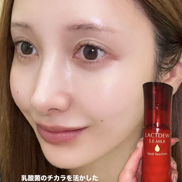 【ヤクルト】乳酸菌のチカラでハリ肌へ！高保湿乳液「ラクトデュウ S.E.ミルク」をお試し