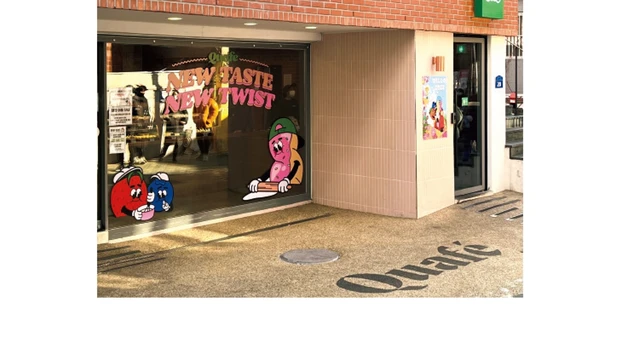 Quafe 延南本店（クァフェ ヨンナム本店）DATA