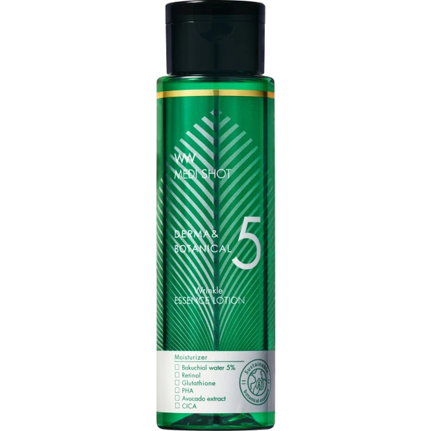 ダーマ＆ボタニカル リンクル美容液ローション