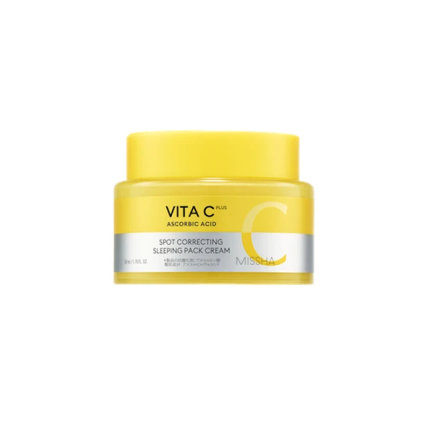 ビタシープラス スリーピングクリーム