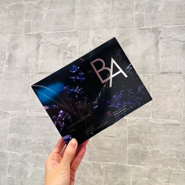 B.Aのラグジュアリーコレクション