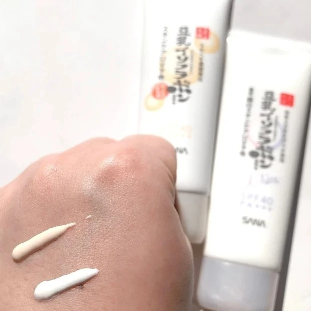 【新作UV・日焼け止め】サナ なめらか本舗 薬用美白スキンケアUV下地(医薬部外品)