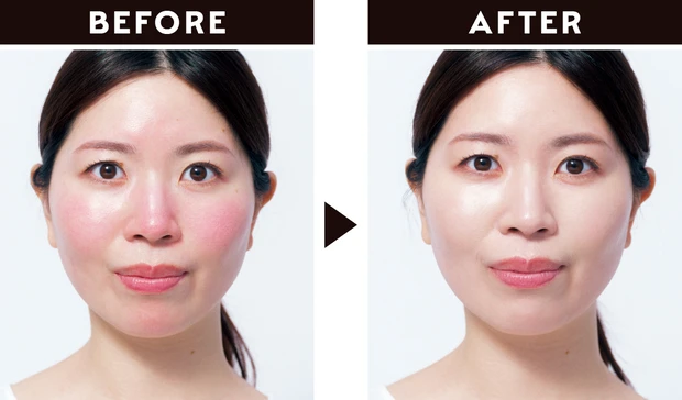 エレガンス グリーン（GR400）下地のおすすめの使い方 ビフォーアフター