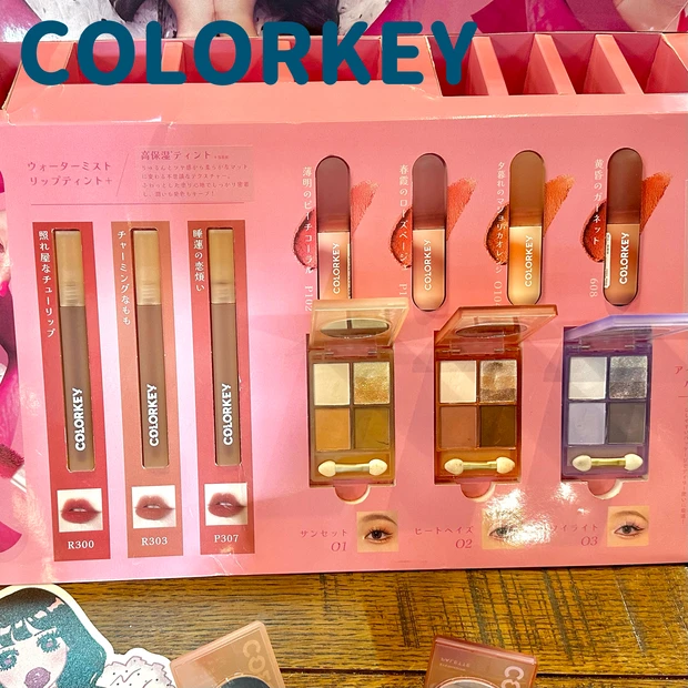 マキアサロン「アジアンコスメスペシャル」の様子をご紹介!_3_2