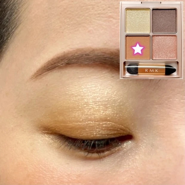 発売後に即完！？RMK秋新作アイシャドウ『ローズウッドデイドリーム』がまじで可愛い！＆塗り方_8_2