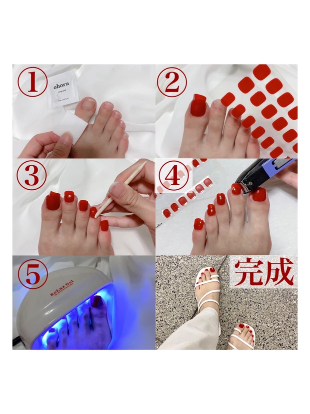 【ohora オホーラ】で簡単セルフジェルネイル_3