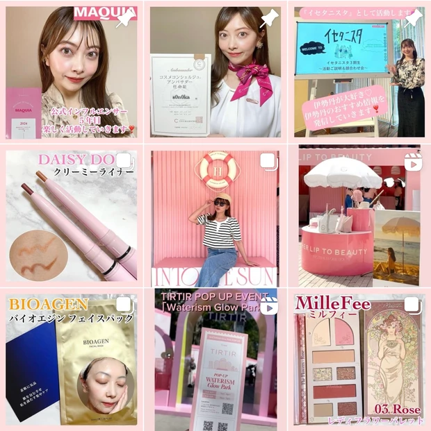 【限定色】キャンメイクの『むにゅっとハイライター』から限定色《04ブルートパーズ》が登場！_5