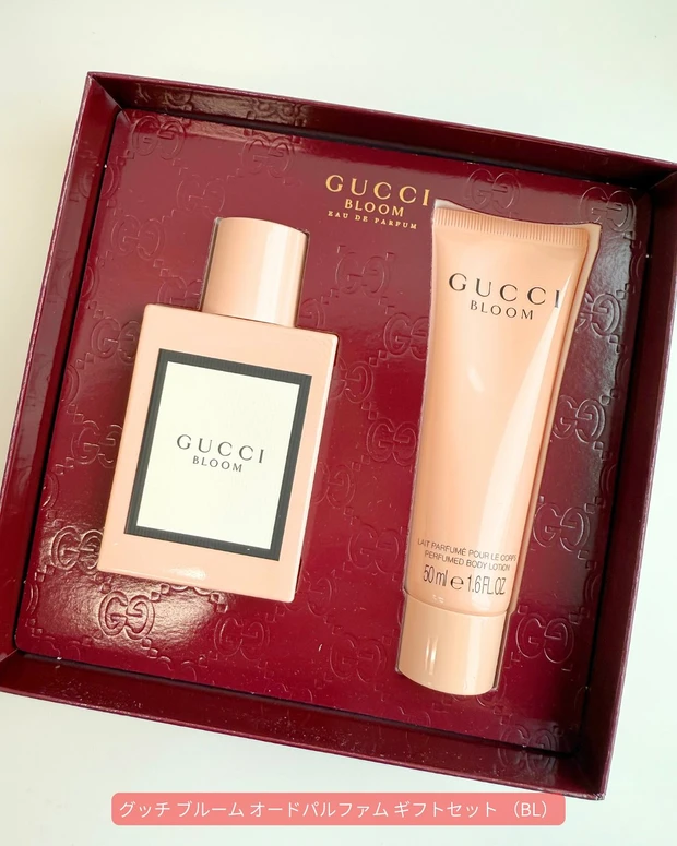 グッチ ブルーム オードパルファム ギフトセット（BL）