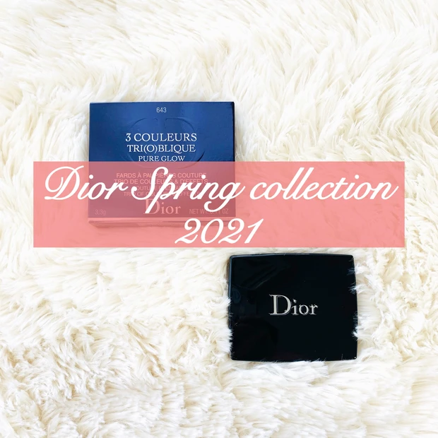 Dior 2021新作！限定色の花模様のアイシャドウパレットを使って春メイク✿_1