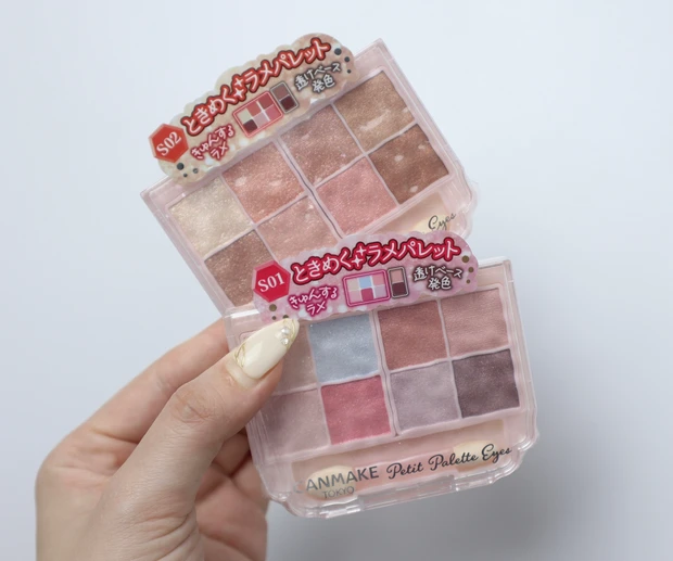 キャンメイク プティパレットアイズ スパークリングタイプ レビュー