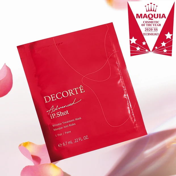 ベスコス新知見・テクノロジー部門TOP3・ミゾの悩みを速攻ケアするコスメ…