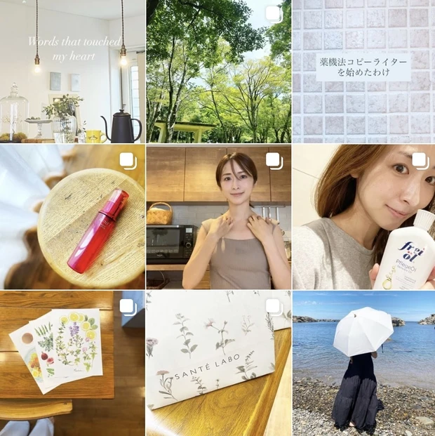 【アスタリフト】セットで使うと効果アップ↑↑_5