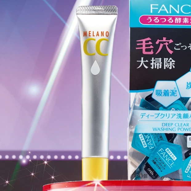 くすみ部門TOP5・クレンジングから美容液まで幅広いアイテムがランクイン…