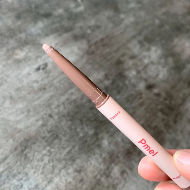 ピメル パーフェクトアイバッグペンシル