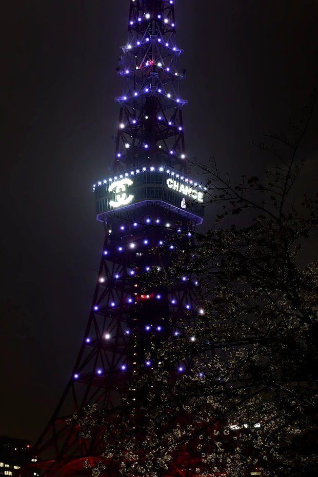 CHANEL「東京タワー スペシャル ライトアップ」