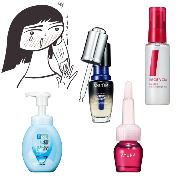 マスク乾燥を何とかしたい！ 友利 新先生のレスキューケアでお悩み解消