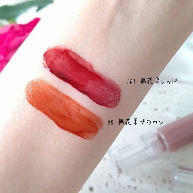 大好きなフジコの【ニュアンスラップティント】新色&限定色を購入したらやっぱり大好き過ぎました★_4