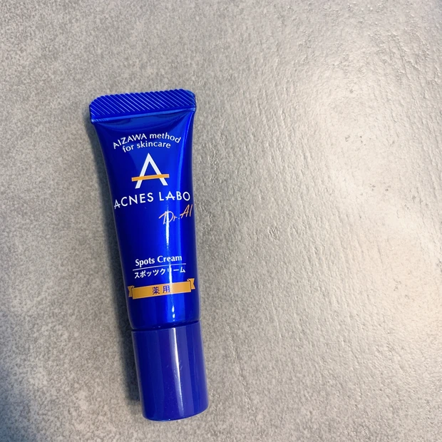 今年の夏は「マスク肌荒れ」に注意！ コロナに負けない肌づくりアイテムをご紹介_5_1