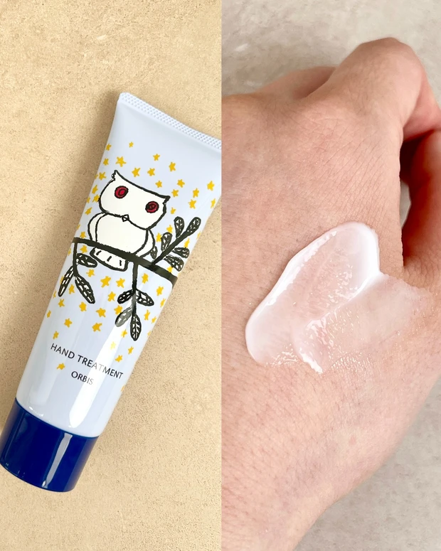 オルビス ハンドトリートメント N（子供地球基金コラボデザイン）