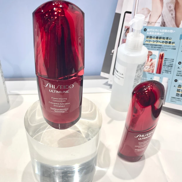 資生堂 アルティミューン 美容液 マキアサロン
