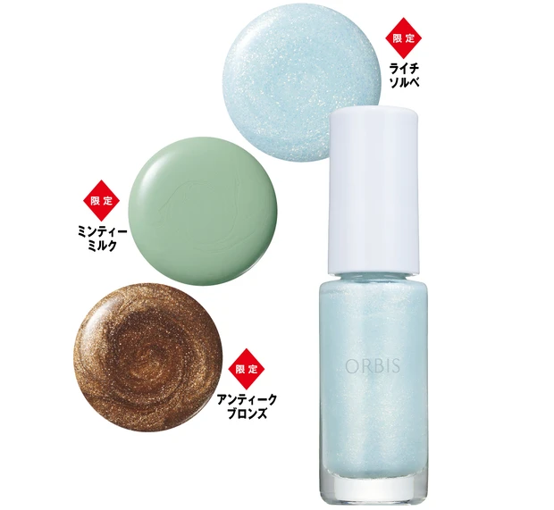 夏新色コスメカタログ2025 PhotoGallery_1_74