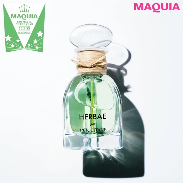 クリーンな香りに夢中! フレグランス部門はロクシタンが堂々の1位【201…