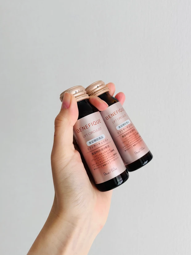最近、皆さんの肌調子はどう？【ベネフィーク】のリフトサーキュリスト