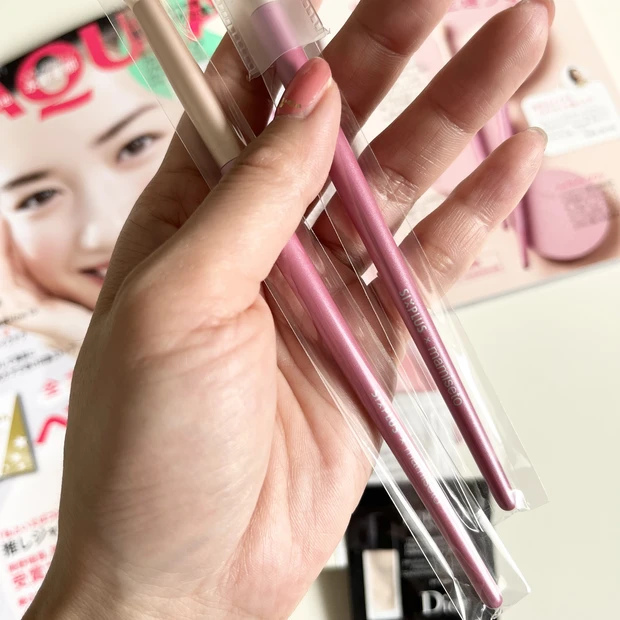 新刊速報!【MAQUIA8月号】本日発売!カバーは永野芽郁さん♡7月号の注目は上半期ベストコスメ!!!!!_3_3