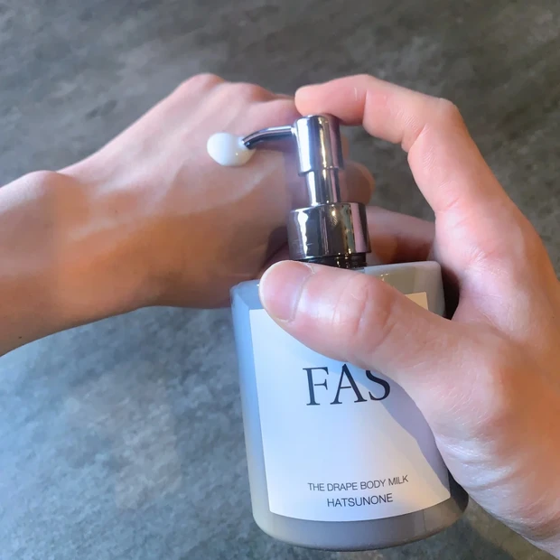ファス ザ ドレープ ボディミルク