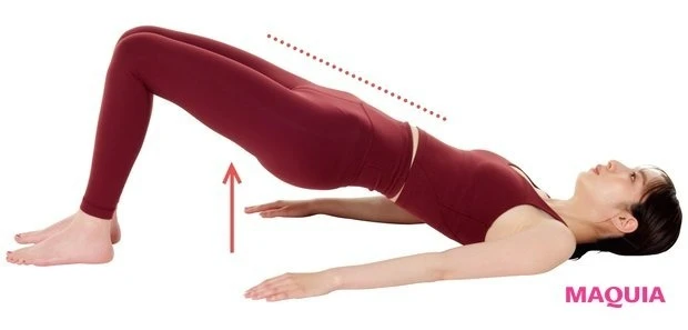 骨格ウェーブタイプのダイエットにおすすめのトレーニング・ストレッチ7選_7.裏ももを鍛えてヒップをアップ「ヒップリフト」_2