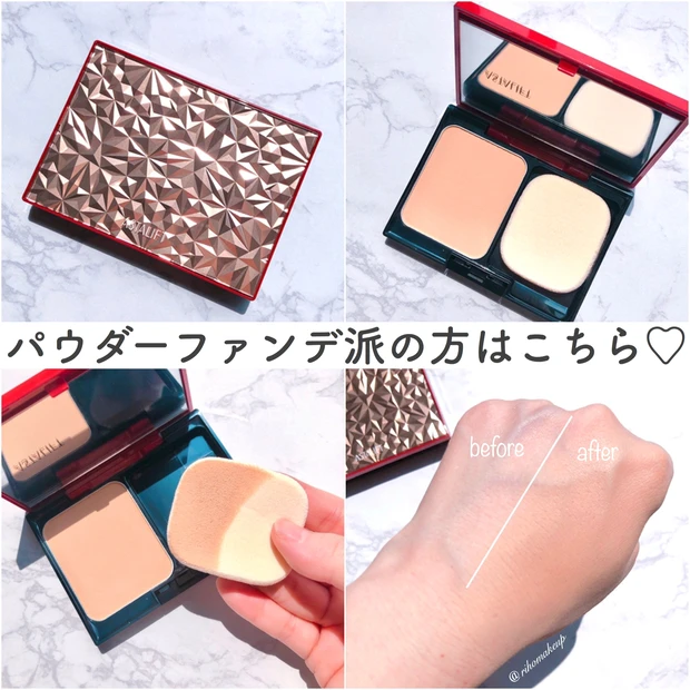 【ASTALIFT】スキンケアからベースメイクまで!約1ヶ月間ライン使いレポ♡_6