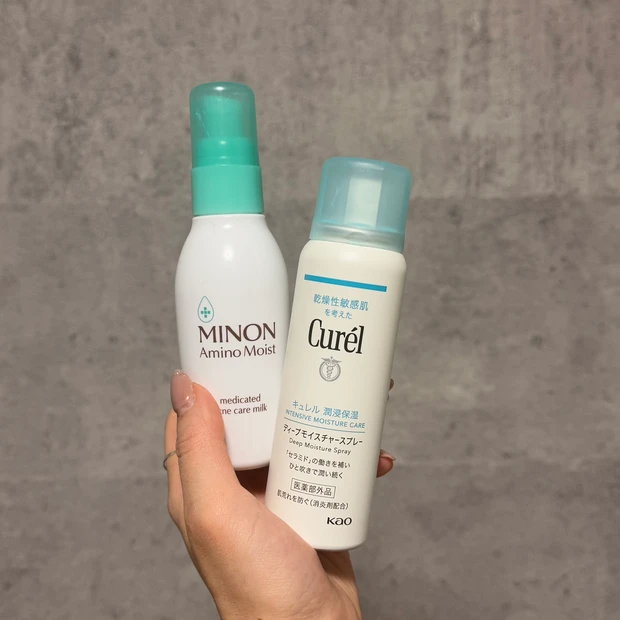 ミノン アミノモイスト キュレル ディープモイスチャースプレー 化粧水