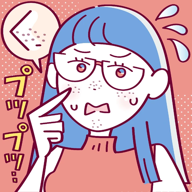 【角栓Q&A13選】原因や正しい除去法、おすすめ洗顔料＆美容医療もご紹介！〈皮膚科医監修〉