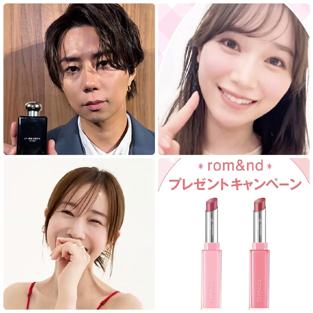 北山宏光さんがジョー マローン ロンドンのイベントに登場！ 「マキア6月…