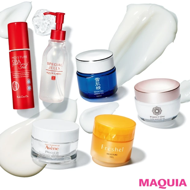 美容好きも満足！ ケア力が格段に進化した［オールインワン］ゲル・クリーム…