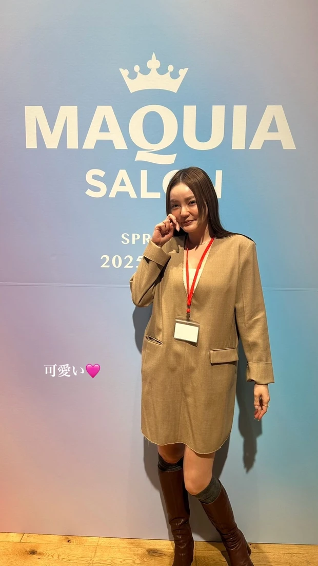 美の祭典マキアサロン2025 ブースの紹介や豪華お土産も使ってみたよ!_2_1