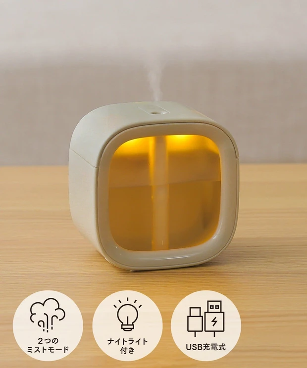 インテリアライト加湿器 3COINS スリコ スリーコインズ 家電 冬