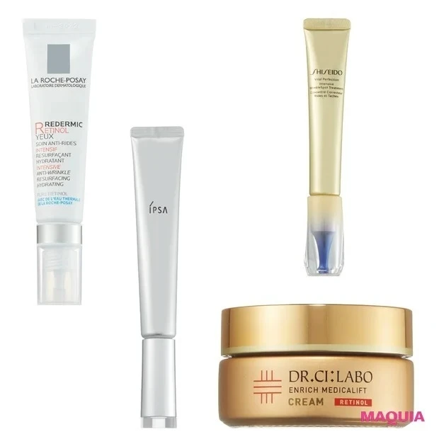 皮膚科医がオススメ! シワ改善&弾力アップが期待できるレチノール配合コスメ6選