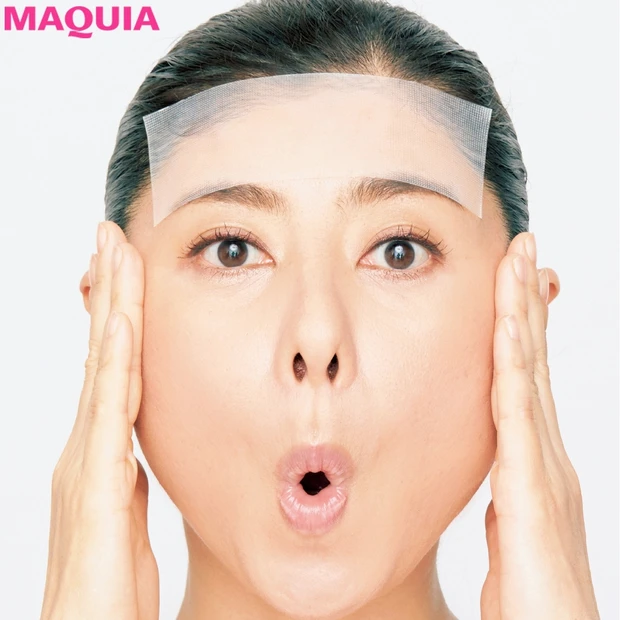 顔の筋肉を鍛えてたるみ・シワ撃退！ 間々田佳子さんの小顔ヨガ