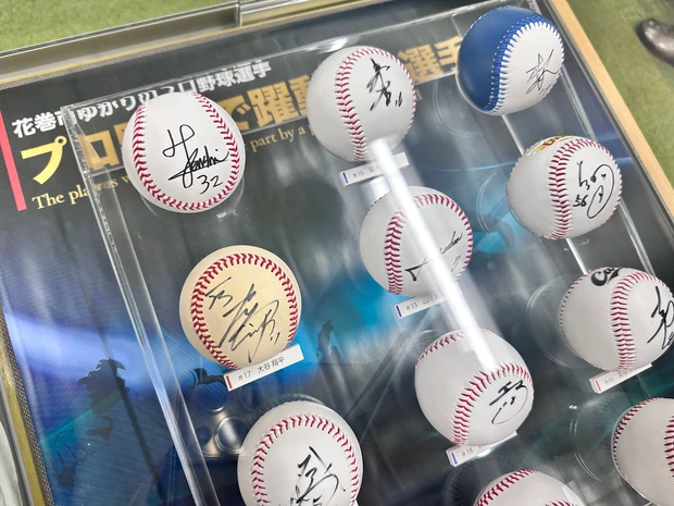 MYベストコスメスキンケア2023【コスメデコルテAQ】30代後半、使ってよかった本気スキンケア！_2_2