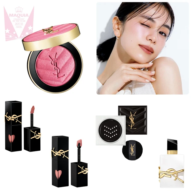 イヴ・サンローラン（YSL）のベストコスメ受賞アイテムまとめ