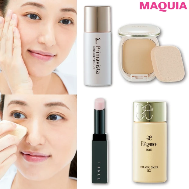 「皮脂でドロドロ…な危機を防ぐには?」プロが頼りにしている毛穴カバーコス…