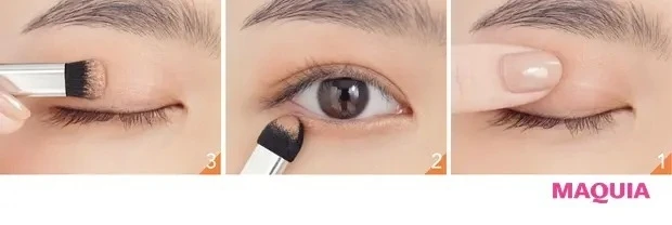【おすすめアイシャドウの塗り方】「RMK ザ ベージュライブラリー アイシャドウデュオ」の透けベージュEye_メイクのやり方