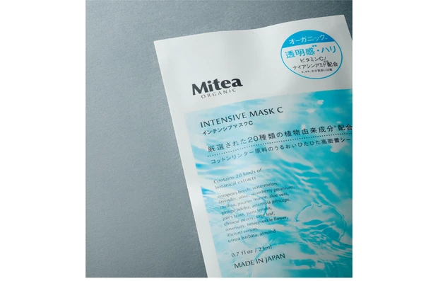Mitea ORGANIC インテンシブマスクC
