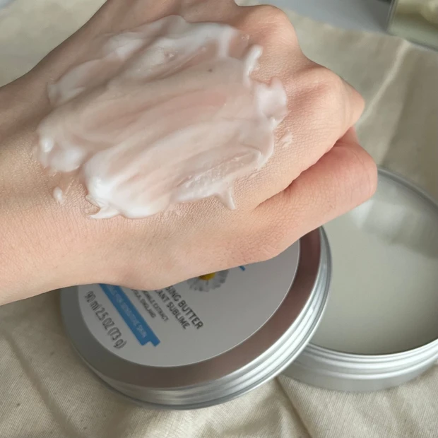 【THE BODY SHOP】クレンジングが癒しの時間に♪ザボディショップのフェイスケア部門売上No.１！とろけるクレンジングバター_2_2